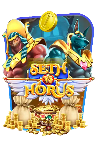 seth-vs-horus
